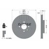 Image de Disque De Frein Textar 92069603 Alfa Romeo;Citroen;Fiat;Lancia;Peugeot