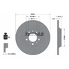 Image de Disque De Frein Textar 92129603 Citroen;Peugeot