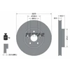 Image de Disque De Frein Textar 92173103 Toyota
