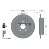 Image de Disque De Frein Textar 92177403 Jeep