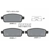 Image de Jeu De Plaquettes De Frein 2509602 Textar Textar 2509602 Chevrolet;Opel;Vauxhall