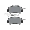 Image de Jeu De Plaquettes De Frein 2511201 Textar Textar 2511201 Nissan;Opel;Renault;Vauxhall