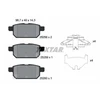 Image de Kit De Plaquettes De Frein, Frein À Disque 2525801 Textar Textar 2525801 Suzuki