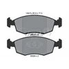Image de Kit De Plaquettes De Frein, Frein À Disque Q+ 2532301 Textar Textar 2532301 Fiat;Lancia