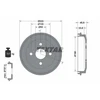 Image de Tambour De Frein Textar 94036400 Daihatsu;Subaru