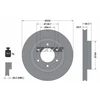 Image de Disque De Frein Textar 92167203 Mitsubishi