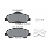 Image de Kit De Plaquettes De Frein, Frein À Disque Q+ 2525001 Textar Textar 2525001 Citroen;Peugeot
