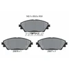 Image de Kit De Plaquettes De Frein, Frein À Disque 2587501 Textar Textar 2587501 Mazda
