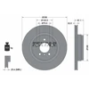 Image de Disque De Frein Textar 92137905 Bmw