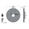 Image de Disque De Frein Textar 92173505 Daimler;Jaguar