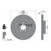 Image de Disque De Frein Textar 92162005 Land Rover