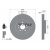 Image de Disque De Frein Textar 92260405 Mercedes-Benz