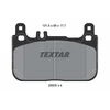 Image de Kit De Plaquettes De Frein, Frein À Disque Q+ 2550501 Textar Textar 2550501 Mercedes-Benz