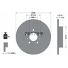 Image de Disque De Frein Textar 92274003 Nissan;Renault