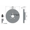Image de Disque De Frein Textar 92277103 Opel;Vauxhall