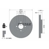 Image de Disque De Frein Textar 92278203 Suzuki