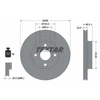 Image de Disque De Frein Textar 92164203 Daihatsu;Toyota