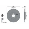 Image de Disque De Frein Textar 92282803 Audi