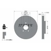 Image de Disque De Frein Textar 92187005 Chevrolet;Mg;Opel;Saab;Vauxhall