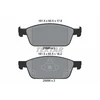Image de Kit De Plaquettes De Frein, Frein À Disque Q+ 2555501 Textar Textar 2555501 Ford