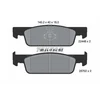 Image de Kit De Plaquettes De Frein, Frein À Disque Q+ 2244801 Textar Textar 2244801 Dacia;Renault