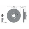 Image de Disque De Frein Textar 92257005 Mercedes-Benz