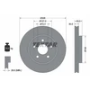 Image de Disque De Frein Textar 92184505 Jeep