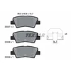 Image de Kit De Plaquettes De Frein, Frein À Disque Q+ 2533703 Textar Textar 2533703 Hyundai;Kia