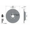 Image de Disque De Frein Textar 92292403 Ford