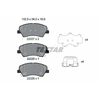 Image de Kit De Plaquettes De Frein, Frein À Disque Q+ 2222701 Textar Textar 2222701 Hyundai;Kia