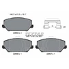 Image de Kit De Plaquettes De Frein, Frein À Disque Q+ 2285501 Textar Textar 2285501 Hyundai;Kia
