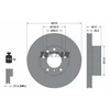 Image de Disque De Frein Textar 92304905 Mercedes-Benz;Puch
