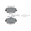 Image de Kit De Plaquettes De Frein, Frein À Disque 2612601 Textar Textar 2612601 Lynk & Co;Volvo