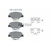 Image de Kit De Plaquettes De Frein, Frein À Disque Q+ 2283801 Textar Textar 2283801 Opel;Vauxhall