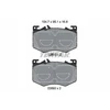 Image de Jeu De Plaquettes De Frein, Frein À Disque 2289301 Textar Textar 2289301 Mercedes-Benz