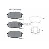 Image de Kit De Plaquettes De Frein, Frein À Disque Q+ 2205203 Textar Textar 2205203 Hyundai