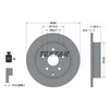 Image de Disque De Frein Textar 92314203 Toyota