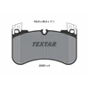 Image de Jeu De Plaquettes De Frein, Frein À Disque 2058101 Textar Textar 2058101 Land Rover