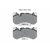 Image de Jeu De Plaquettes De Frein, Frein À Disque 2445505 Textar Textar 2445505 Mercedes-Benz
