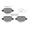 Image de Kit De Plaquettes De Frein, Frein À Disque Q+ 2293001 Textar Textar 2293001 Chevrolet;Opel;Vauxhall