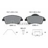 Image de Kit De Plaquettes De Frein, Frein À Disque Q+ 2299701 Textar Textar 2299701 Lynk & Co;Volvo