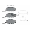 Image de Kit De Plaquettes De Frein, Frein À Disque 2156801 Textar Textar 2156801 Suzuki