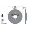 Image de Disque De Frein Textar 92325903 Abarth;Alfa Romeo;Citroen;Ds;Fiat;Jeep;Lancia;Opel;Peugeot