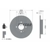 Image de Disque De Frein Textar 92333903 Honda
