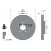 Image de Disque De Frein Textar 92166505 Hyundai;Kia
