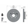 Image de Disque De Frein Textar 92271905 Audi;Seat;Skoda;Volkswagen