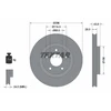 Image de Disque De Frein Textar 92167405 Nissan
