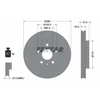 Image de Disque De Frein Textar 92186905 Chevrolet;Opel;Vauxhall