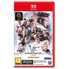 Image de Virtua Fighter 5 R.E.V.O. World Stage 30th Anniversary Edition Nintendo Switch 2