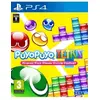 Image de Puyo Puyo Tetris PS4
